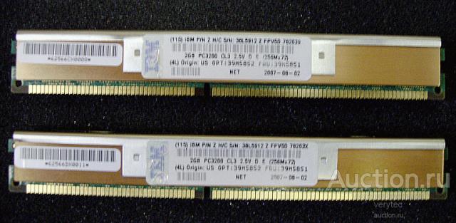 Оперативная память IBM 4GB (2x2GB) PC3200 ECC DDR RDIMM (LS20 Blade) [39M5852]