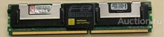Оперативная память Kingston 512MB PC-5300 FB-DIMM [KVR667D2S8F5/512]