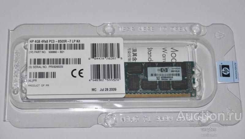 Оперативная память HP 4GB 4R PC3-8500 DDR3 ECC REG [500660-B21]