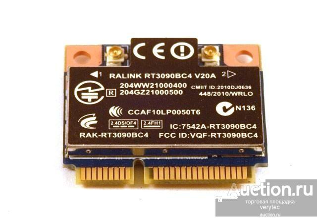 Модем HP 802.11N Wireless WIFI+Bluetooth Combo Card [RT3090BC4]