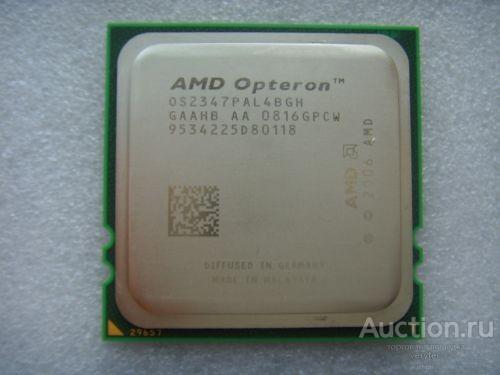 Процессор AMD OS2347 Opteron 2347 HE 1900Mhz (2Mb/55W) DC sF [OS2347PAL4BGH]