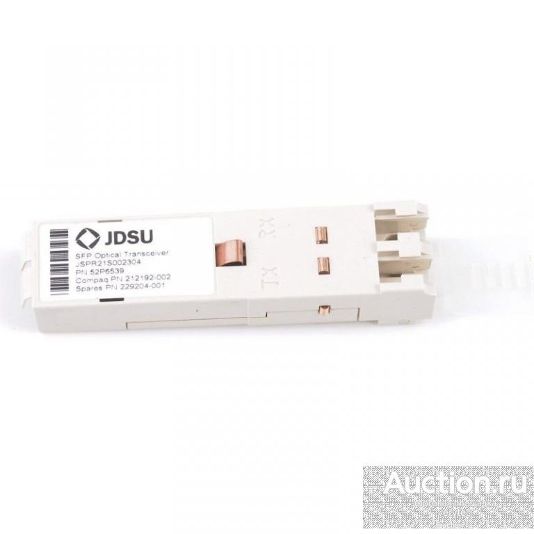Трансивер HP 2Gbps short wave SFP transceiver module [221470-B21]