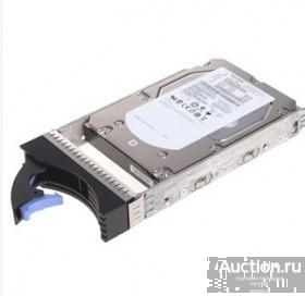 Жесткий диск IBM 300GB FC 15K 4Gbps [00Y5015]