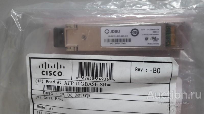 Трансивер Cisco Cisco XFP 10Gigabit Transceiver [74-5336-01]