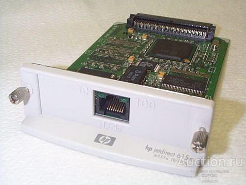 Принт-сервер HP JetDirect 615n Fast Ethernet Internal [J6057-60002]
