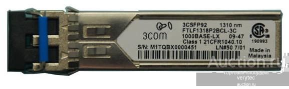 Трансивер 3Com 1000BASE-LX SFP Transceiver [3CSFP92]