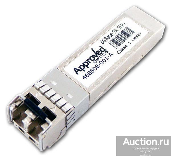 Трансивер HP StorageWorks 8GB Short Wave FC SFP [468508-001]