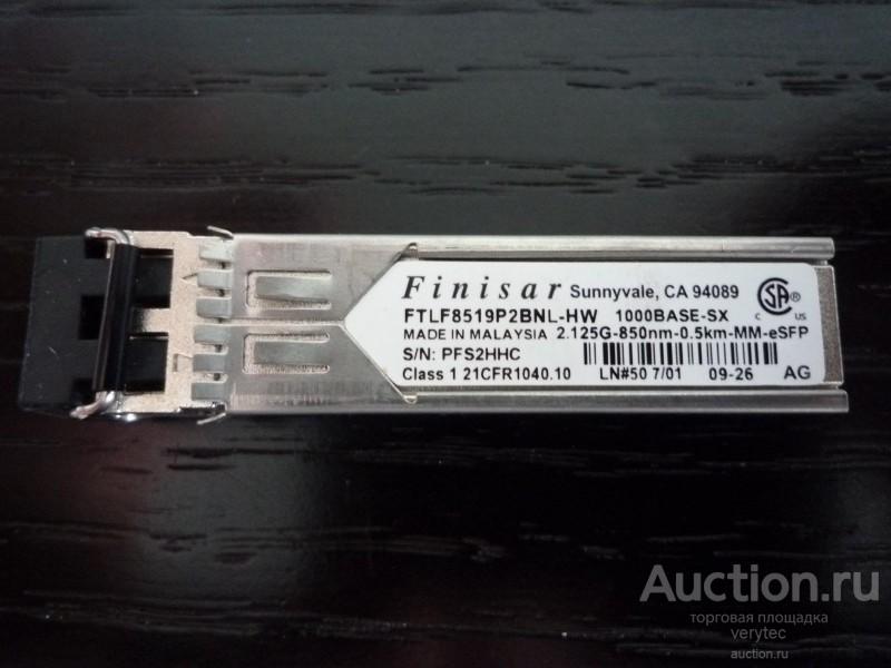 Трансивер Finisar 2G Fibre Channel SFP 850nm Transceiver [FTLF8519P2BNL-HW]