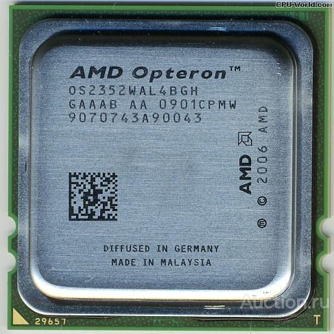 Процессор AMD Opteron 2352 2.1GHz (2MB/1000Mhz) GAAAB [OS2352WAL4BGH]