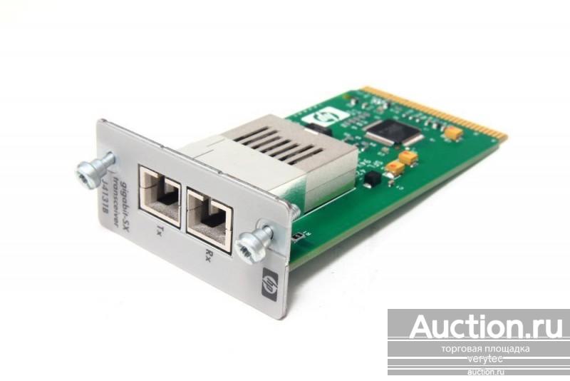 Трансивер HP ProCurve Gigabit-SX Transceiver [J4131-60101]