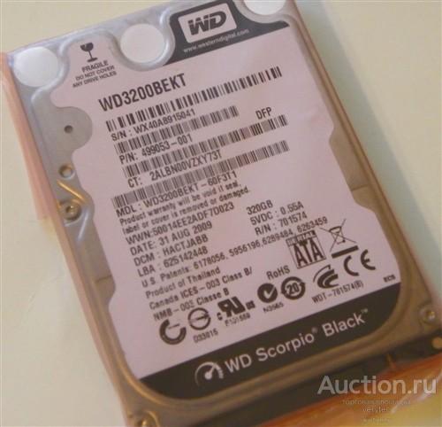 Жесткий диск HP SATA 320GB 7.2K 2.5 [499053-001]