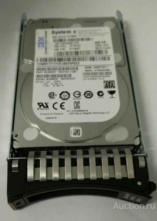 Жесткий диск IBM 500GB 6G SATA 7.2K rpm SFF [81Y9844]