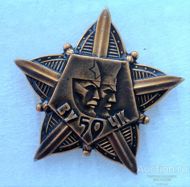 Картинки вчк вагнер