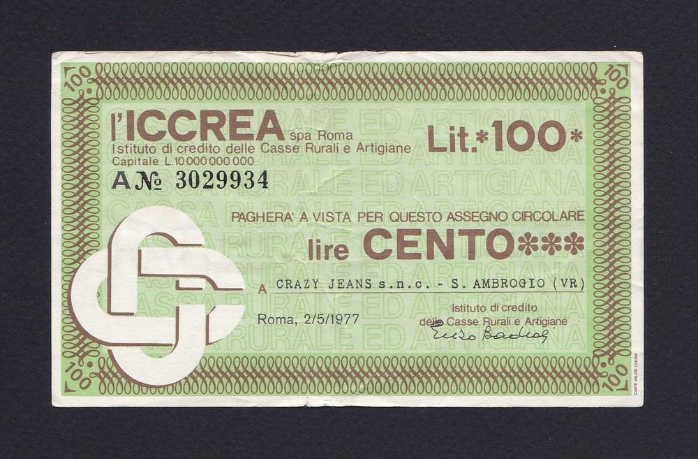 Италия Рим Чек 1977г 100 лир I'Iccera (934)