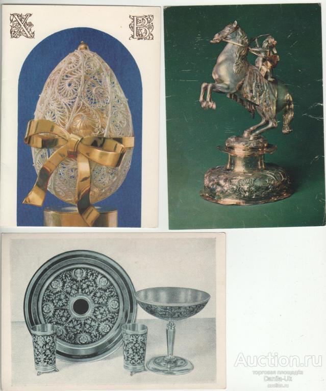 Открытки. Настольная фигура"Купидон на коне". Поднос, стопки, вазочка.(4.459)