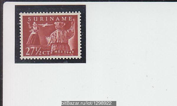 Нидерландская Индия,1937**Королева,пароход