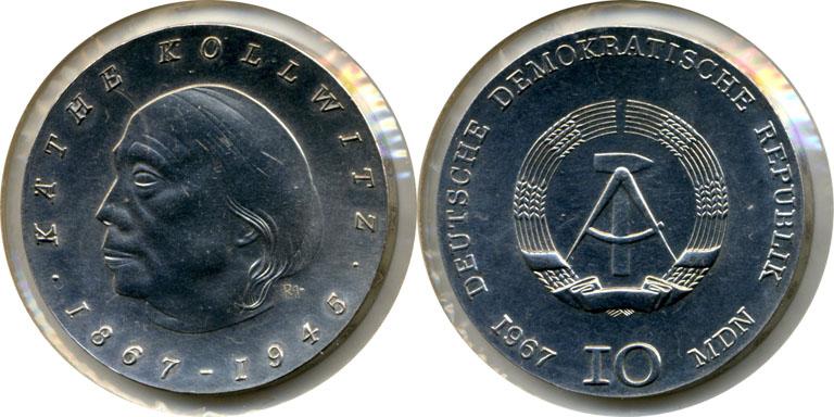 ГДР Германия 10 марок 1967 Kollwitz редкая KM#17.2