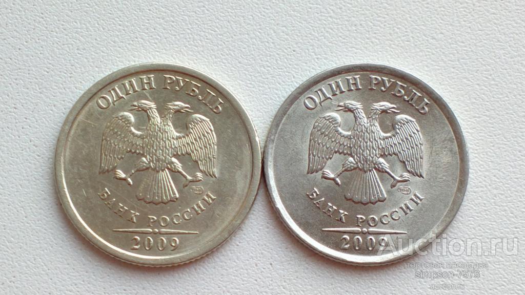 плакировка монет что это. с2р2. 2 рубля. 2 р 2009 года. 2 рубля 2009 года.