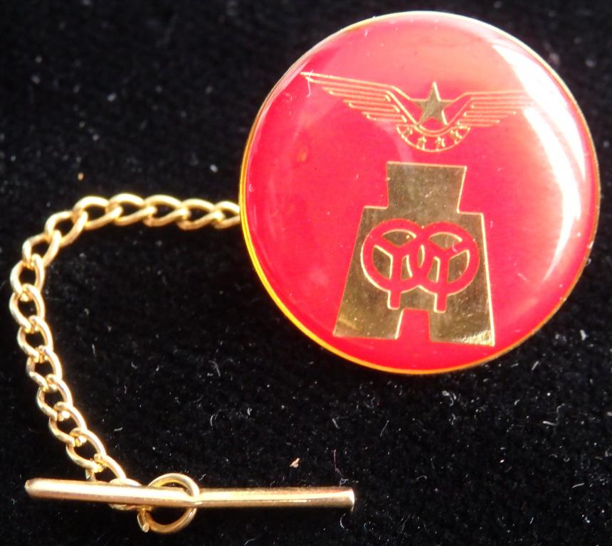 Фрачник. Управление гражданской авиации КНР. Китай.