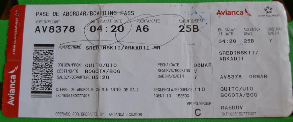 Билет москва душанбе 2024 апреля. Билеты на самолет. Билет на самолет Avianca. Билет в Санкт-Петербург на самолет. Авя билет.