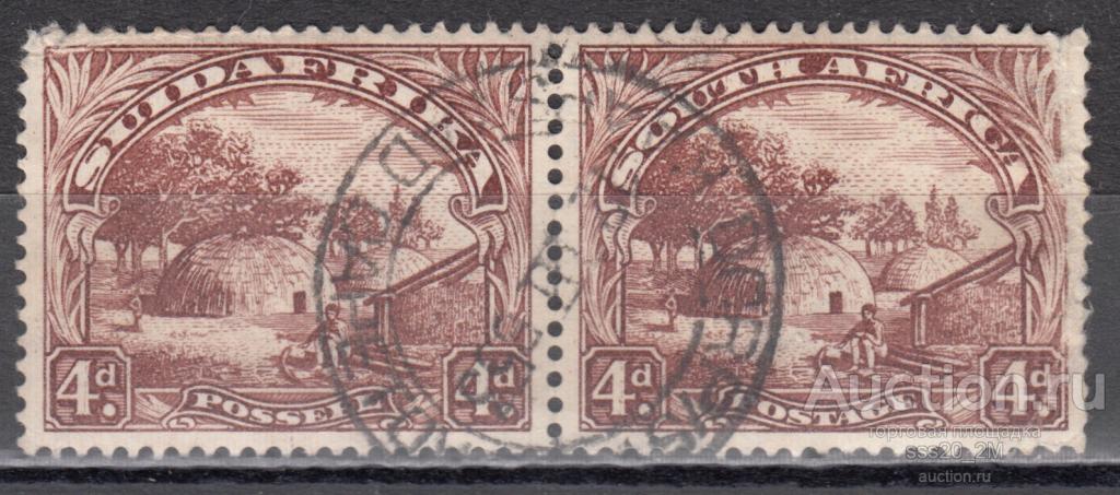Южная Африка 1927 деревня Mi33,34 пара