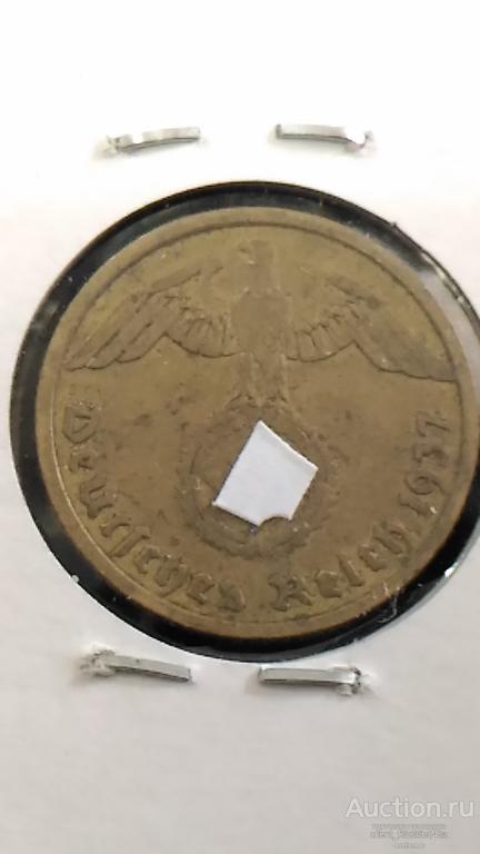 3й рейх, Германия, монеты  10.  пфенинг   A ,  1937.  год,  пфеннинг
