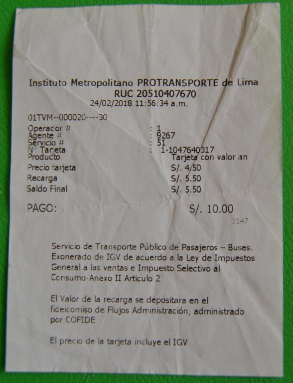 Билет на Метро Лимы - Перу
