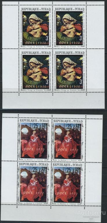 Чад. Живопись.  Ми  318-20  Три  мл **