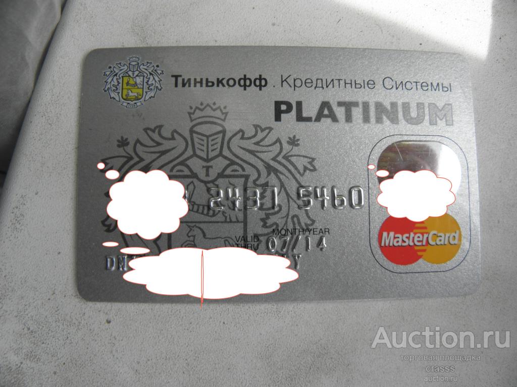 Смешные картинки, открытка ткс