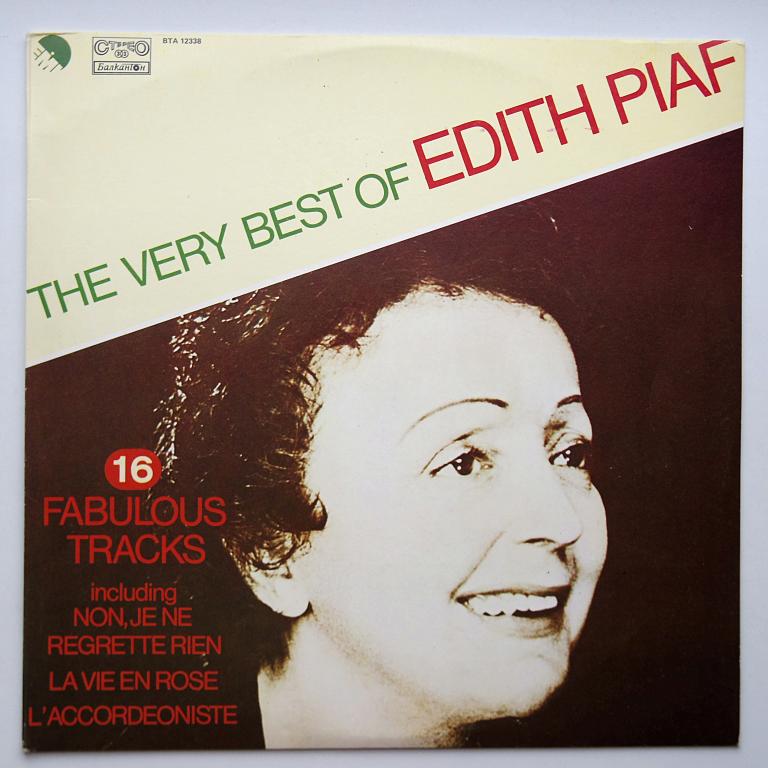 The Very Best Of Edith Piaf (НОВАЯ)