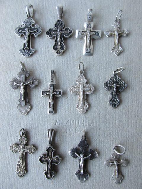 КРЕСТ СЕРЕБРО. 12 ШТУК. ЦЕНА ЗА ВСЕ