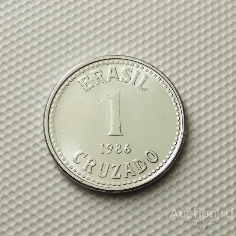 Бразилия 1 крузейро 1986 года (м1691)