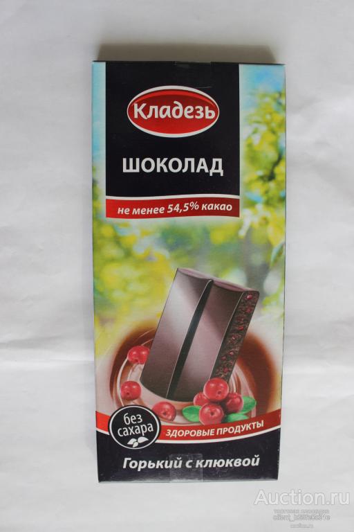 Шоколад для диабетиков без сахара