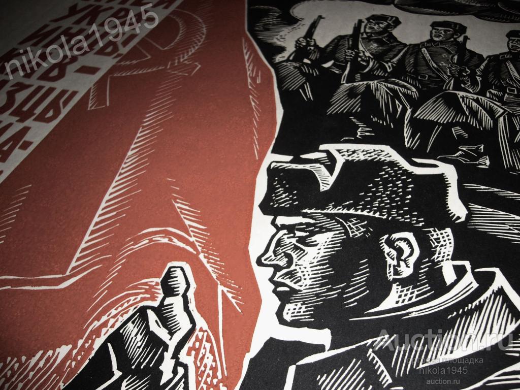 Клятва сталинградцев картина