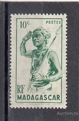 MADAGASCAR МАДАГАСКАР Аборигены 1946 Сост**