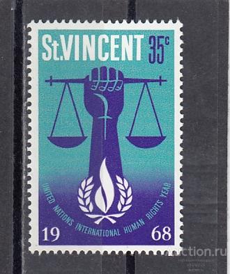 ST.VINCENT  Права человека 1968 Сост**