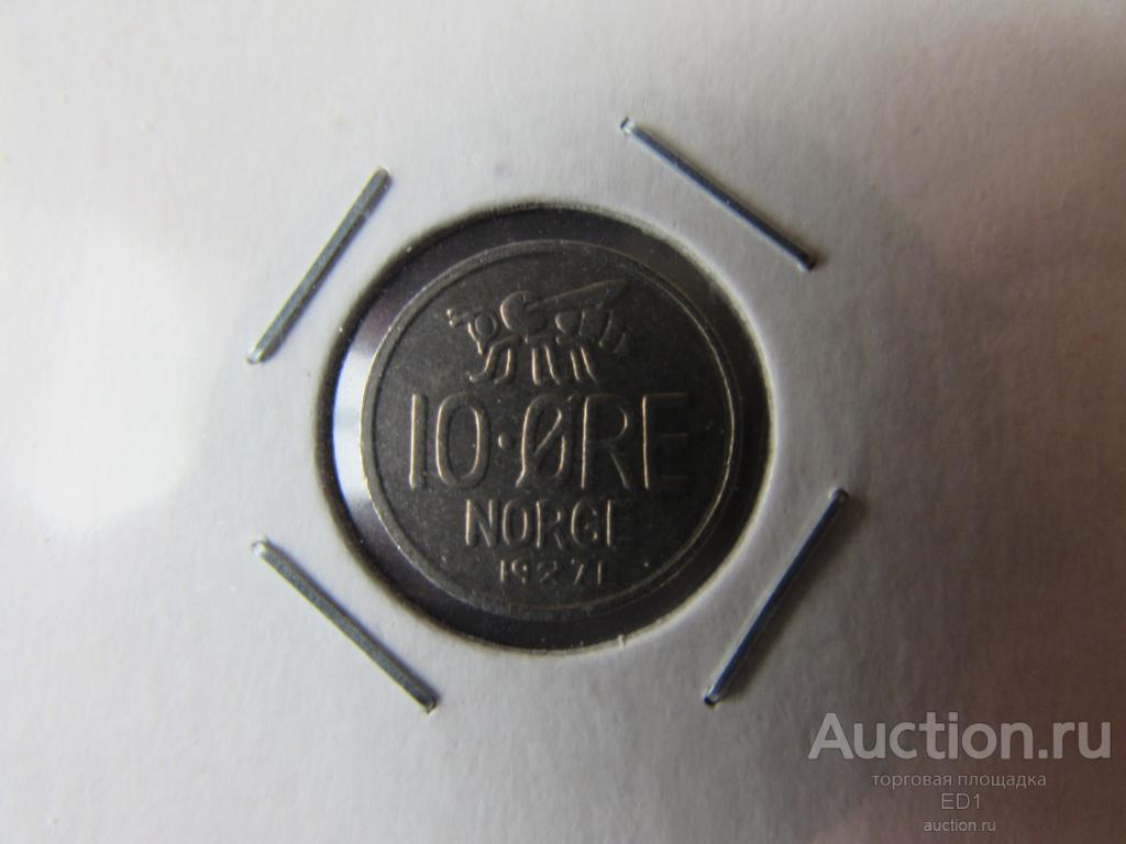 10 эре 1971 - Норвегия - холдер