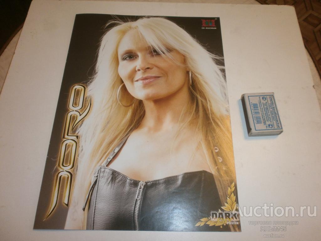 DORO PESCH ( ex. WARLOCK)  DORO/Diary of Dreams POSTER  ПЛАКАТ
