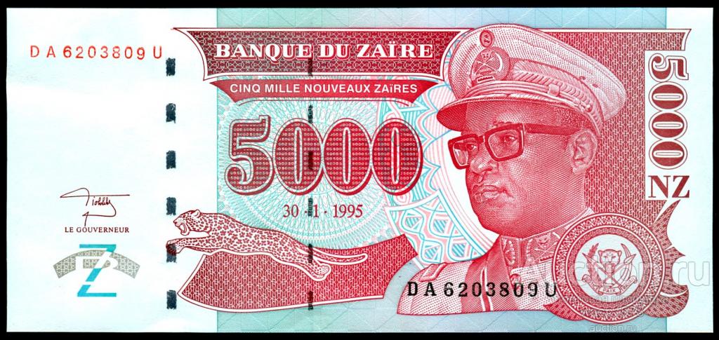 Заир 5000 заир 1995  пресс № 69a