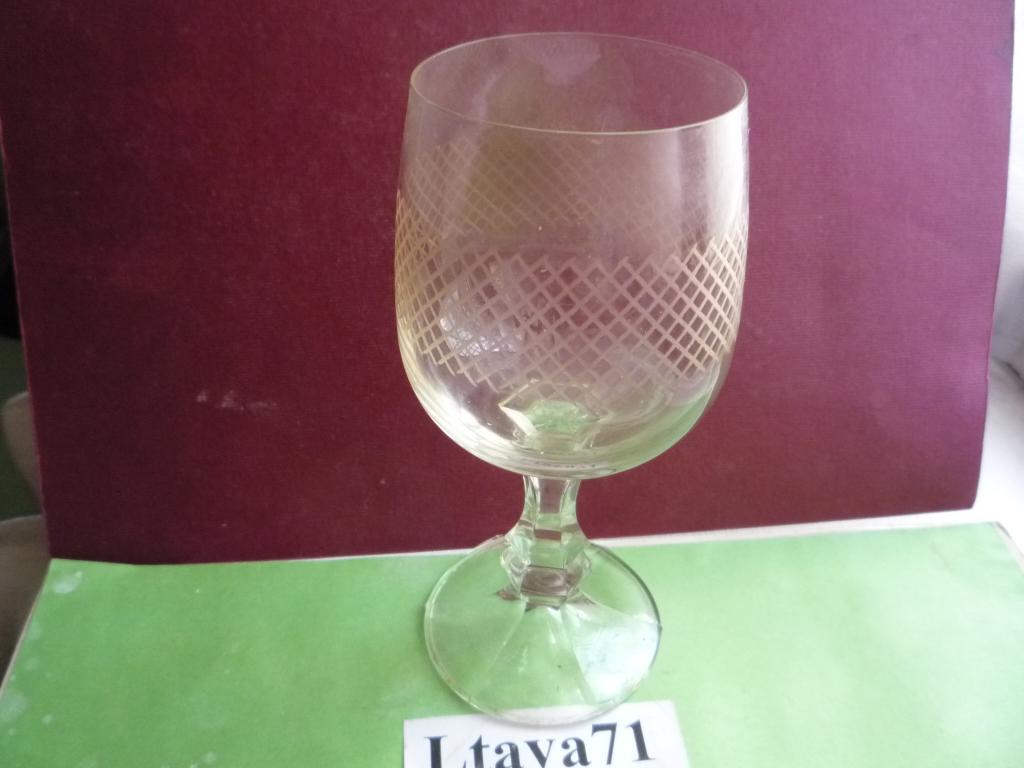 БОКАЛ СТАРИННЫЙ СТЕКЛО ПЕРВАЯ ПОЛОВИНА 20 в