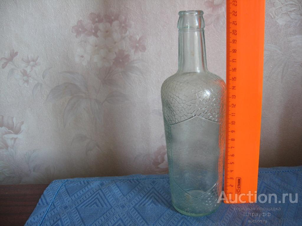 Бутылка из под вина, 1960-70-х гг. целая, скольчик на горле ...