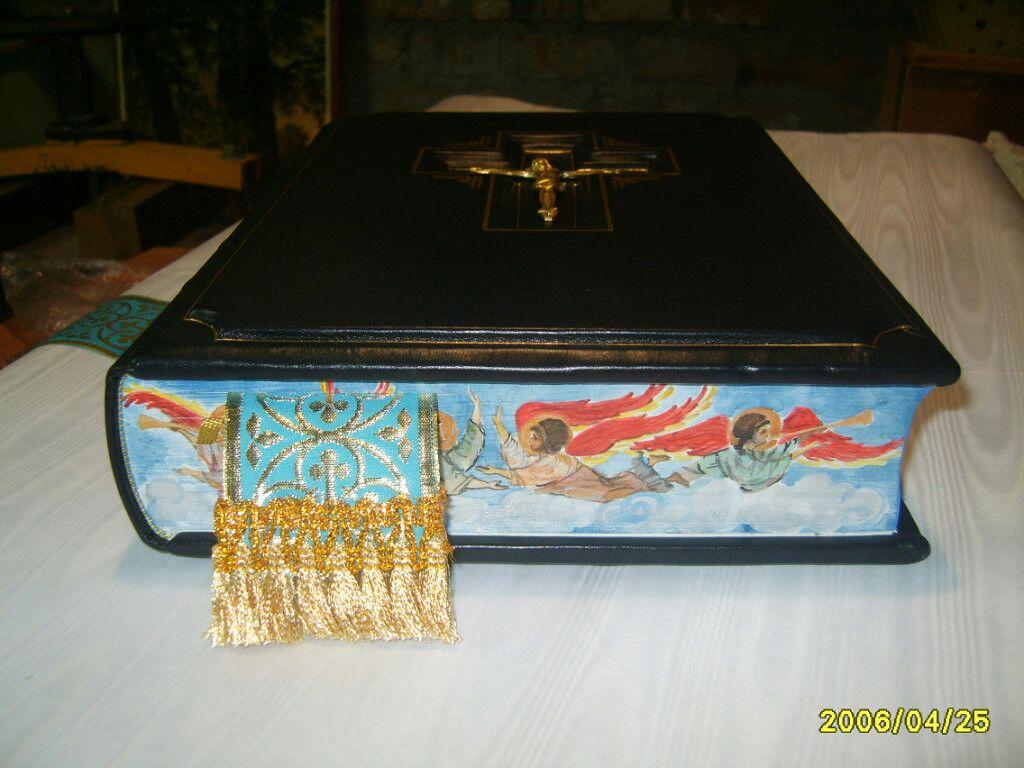 Книги в оригинальном переплете.Библия,Коран,УК РФ