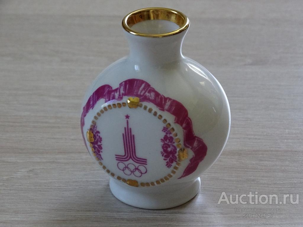 ВАЗА ОЛИМПИАДА 1980 МОСКВА 80 СИМВОЛИКА БЕЗ СКОЛОВ ЛФЗ ВЫСОТА 9,5 см.