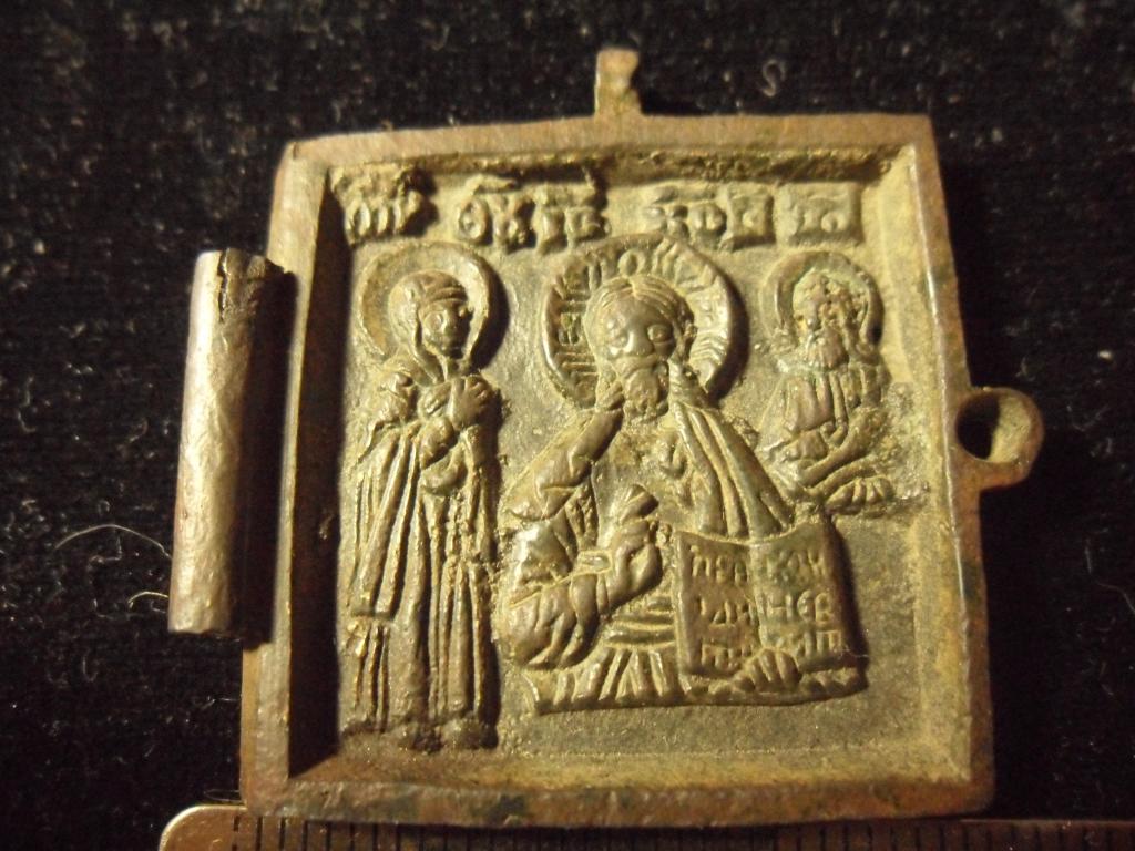 створка,маленькая,спас с предстоящими.