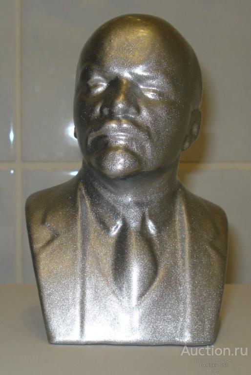Бюст В. И. Ленин. СССР. Силумин