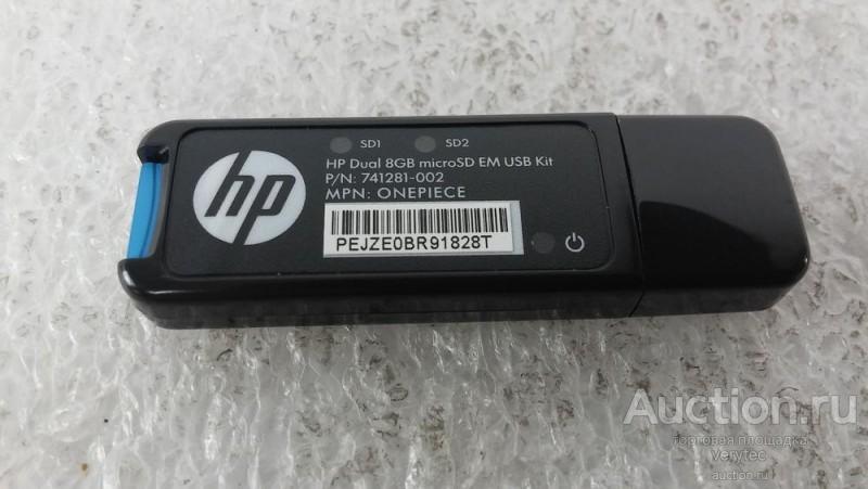 HP Dual 8GB micro SD enterprise midline USB Kit V3 [799057-001]