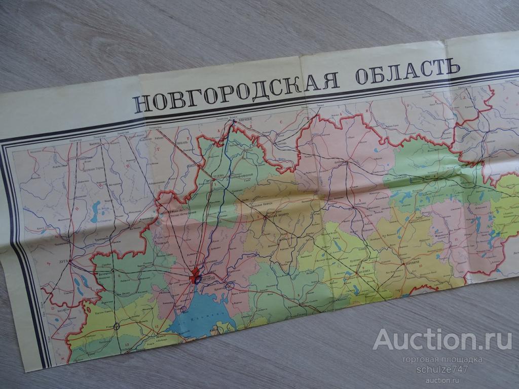 КАРТА НОВГОРОДСКАЯ ОБЛАСТЬ 1974 год