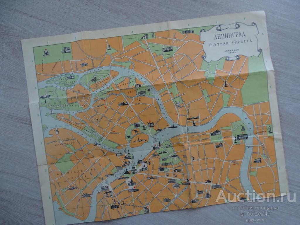 ЛЕНИНГРАД СПУТНИК ТУРИСТА 1958 год СХЕМА