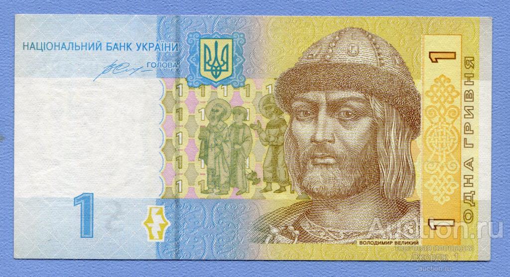 Украина 1 гривна 2014 лит. СГ UNC  Б733