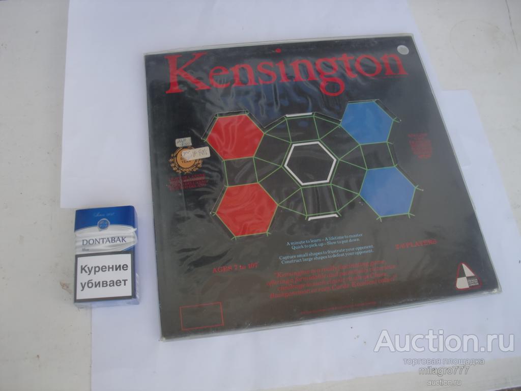 Игра.Kensington.Англия.Запечатанная.Конверт 31.5 х 31.5 см.